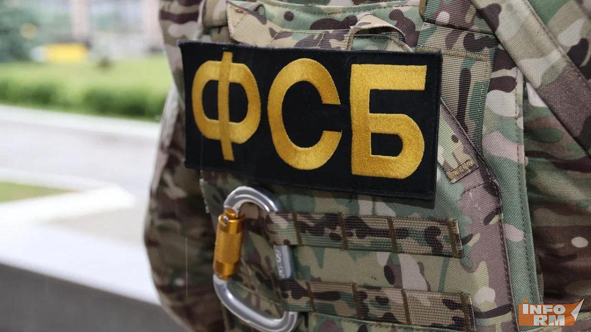 ФСБ о мошенниках: родственники пожилых людей должны проводить разъяснительную работу