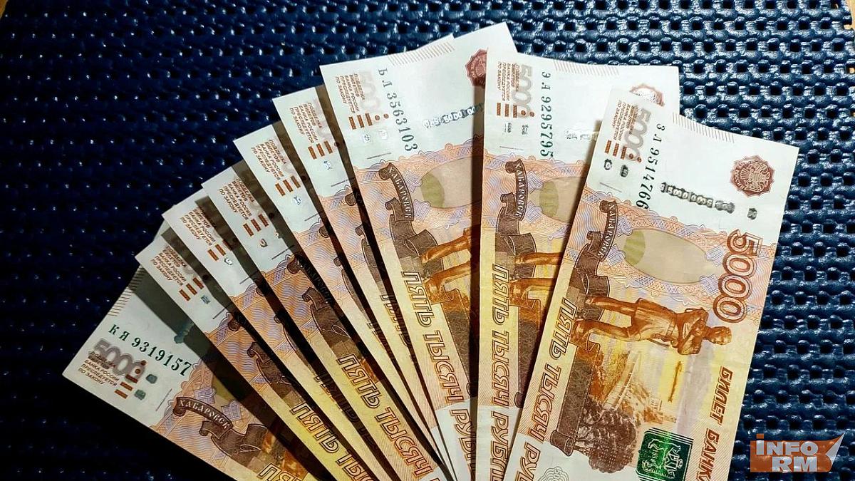 В Мордовии у руководителя отдела банка выманили более 400 тысяч рублей В Мордовии у руководителя отдела банка выманили более 400 тысяч рублей