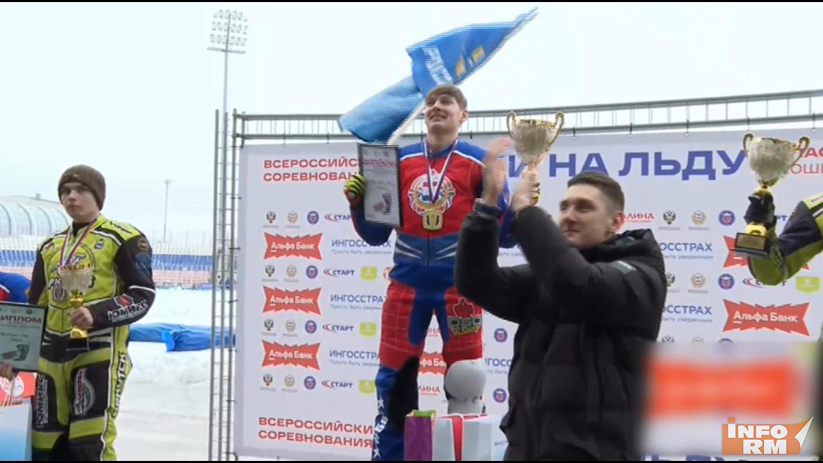 Барабошкин - победитель юниорской гонки в Саранске