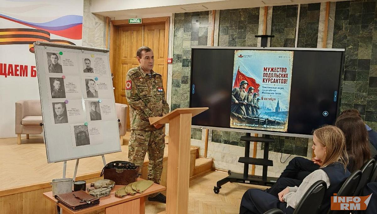 Афиша музея военного и трудового подвига: октябрь