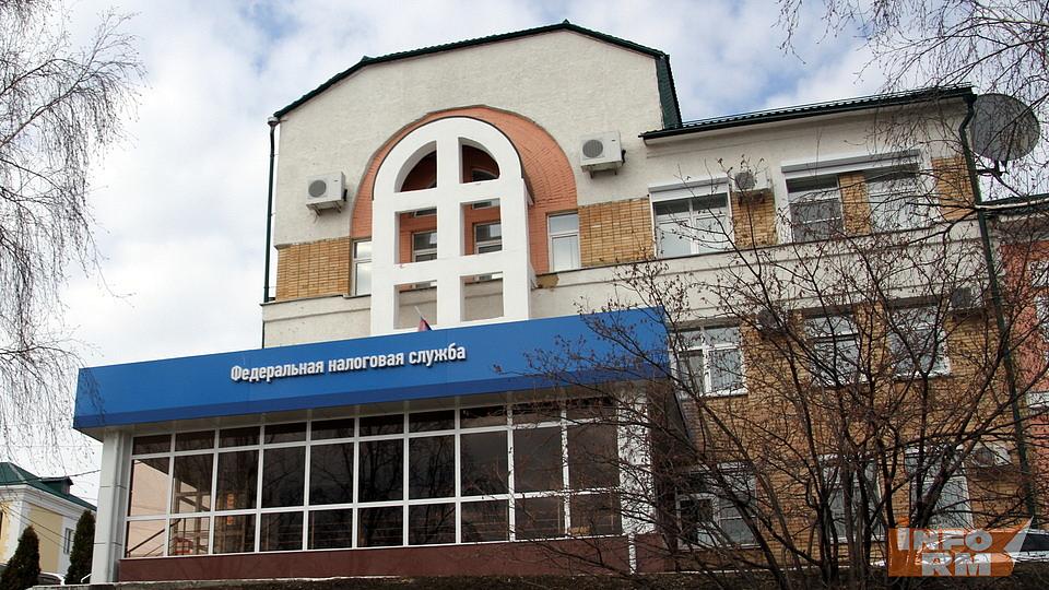 Подразделение налоговой службы в Рузаевке будет закрыто 