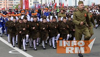 Афиша мероприятий на 9 Мая