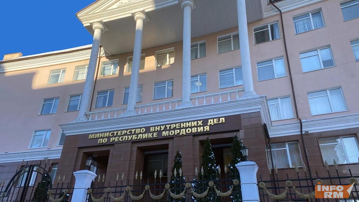 Для жителя Мордовии обман ради любви закончился приговором суда  