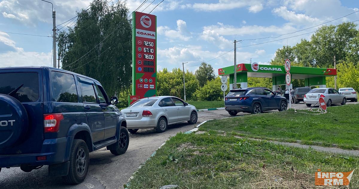 За бензином в Мордовии началась натуральная охота 