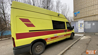 Следком России затребовал информацию обо всех пострадавших после лечения в клинике «КИМ»