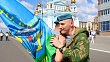 День ВДВ: элита армии и страницы боевой славы