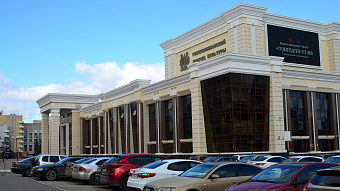 Афиша Мордовской филармонии - РДК