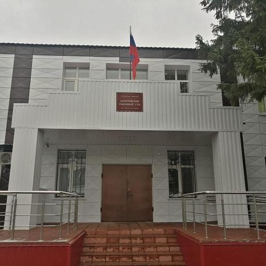 Ардатовский суд встал на сторону приемных родителей погибшего военнослужащего из Мордовии