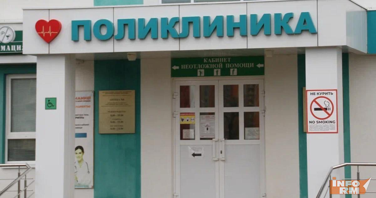 Врач рассказала, как отличить грипп от ОРВИ 