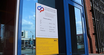 В Мордовии живут больше 400 ликвидаторов последствий аварии на Чернобыльской АЭС 