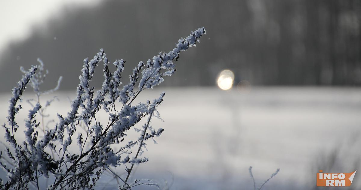 В Мордовии на 23 февраля объявили экстренное предупреждение 