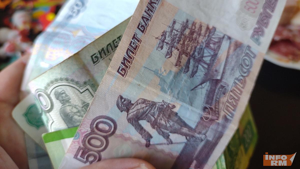 За новый дизайн 500-рублёвки проголосовали больше миллиона россиян За новый дизайн 500-рублёвки проголосовали больше миллиона россиян