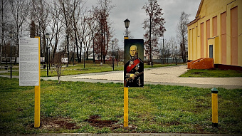 На улицах старейшего города Мордовии появились маркеры тропы «По стопам Великих» 