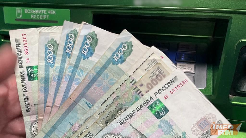 Терминалы Сбера начали показывать бонусы Спасибо за покупку