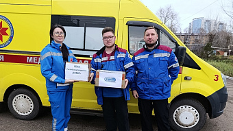 Врачи скорой помощи в Мордовии тоже собрали для детей «Коробки храбрости» 