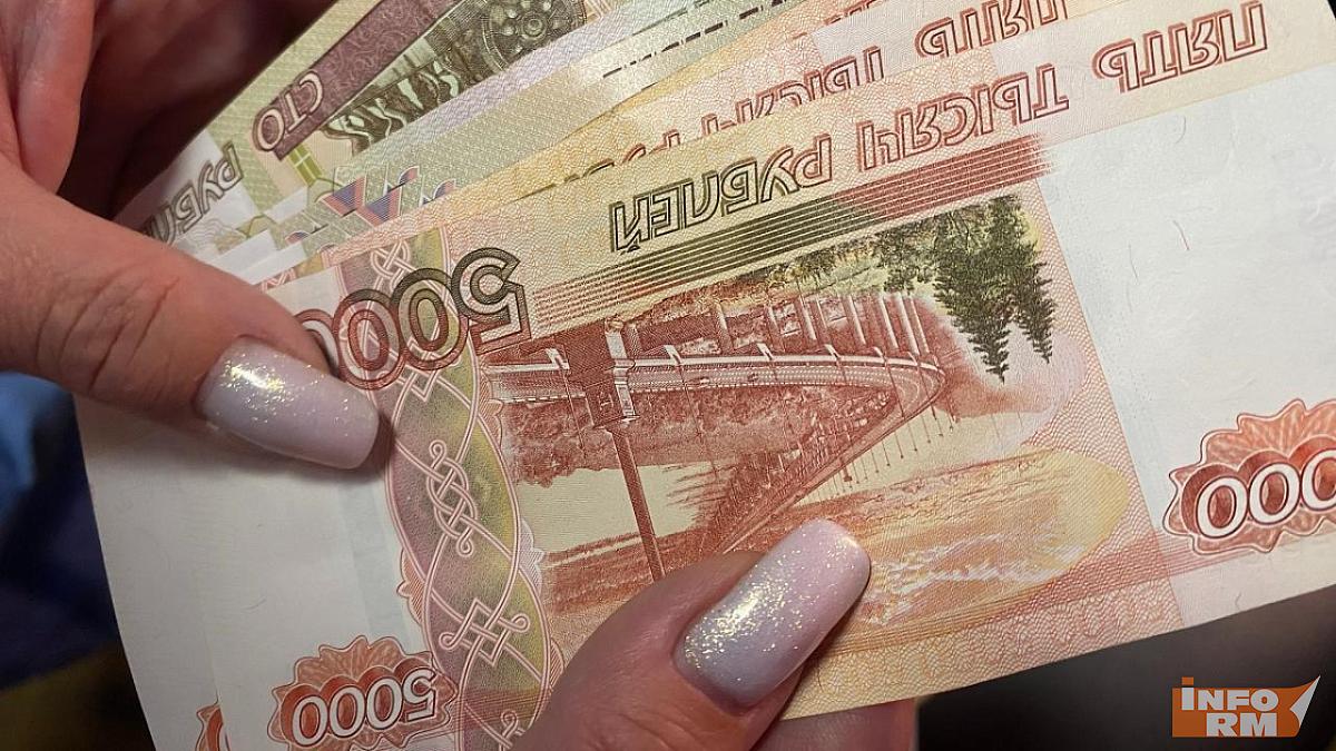 Жительницу Мордовии «развели» на деньги под предлогом легкого заработка 
