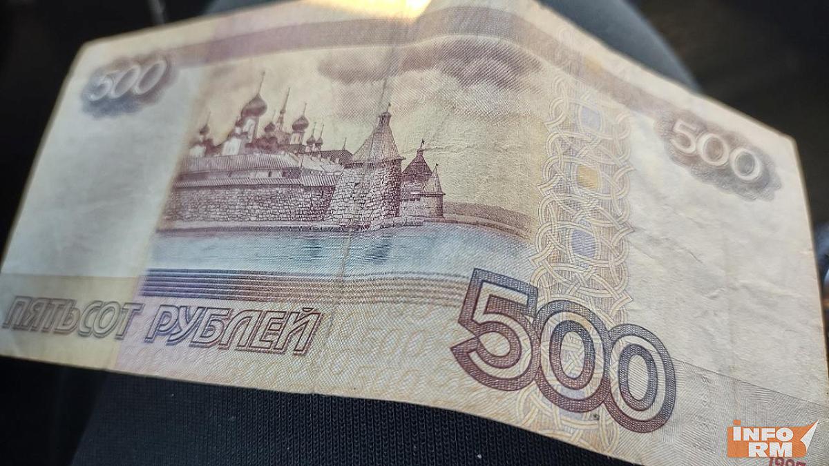 Голосование по дизайну новой банкноты 500 рублей отменили из-за накруток