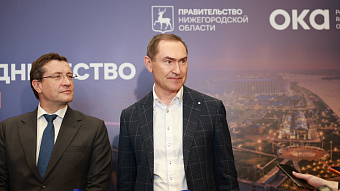 Сбер поддерживает региональный бизнес в выходе на зарубежные рынки