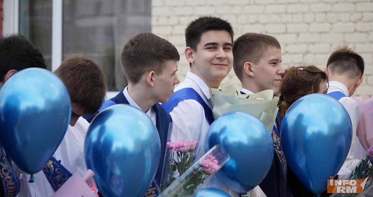 Последний звонок - 2026: в Минпросвещения назвали дату 