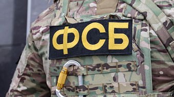 Работал на ГУР МО Украины: бизнесмен из Мордовии задержан за госизмену 