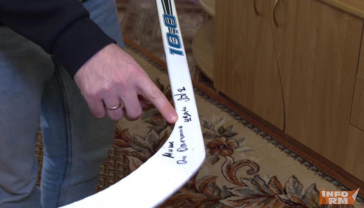 Александр Овечкин в 2007 году подарил клюшку хоккеисту из Саранска