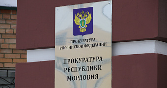 Незадачливого парикмахера в Саранске осудили за мошенничество с социальными выплатами 