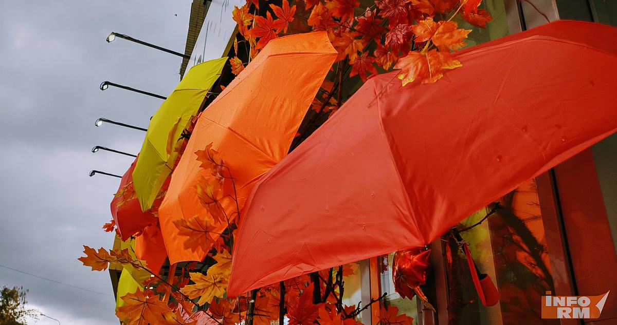 Дожди и холода: синоптики предупреждают об ухудшении погоды 