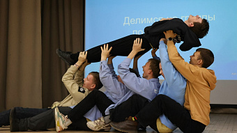 В Мордовии прошёл гражданско-патриотический форум