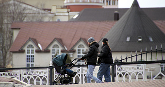Реестр беременных в России запустят уже этой весной 