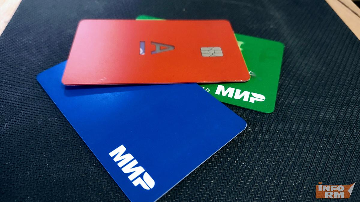Жительница Мордовии украла кредитку знакомого Жительница Мордовии украла кредитку знакомого