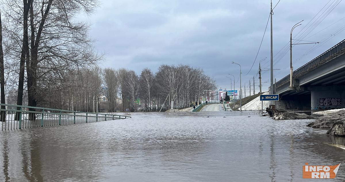 Мост через Инсар в Саранске затопило 