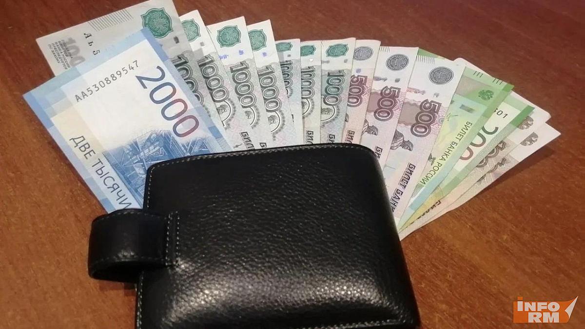 В России предложили ограничить зарплаты директоров школ и главврачей В России предложили ограничить зарплаты директоров школ и главврачей