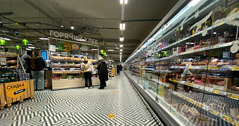 Жители России начали экономить на сливочном масле 