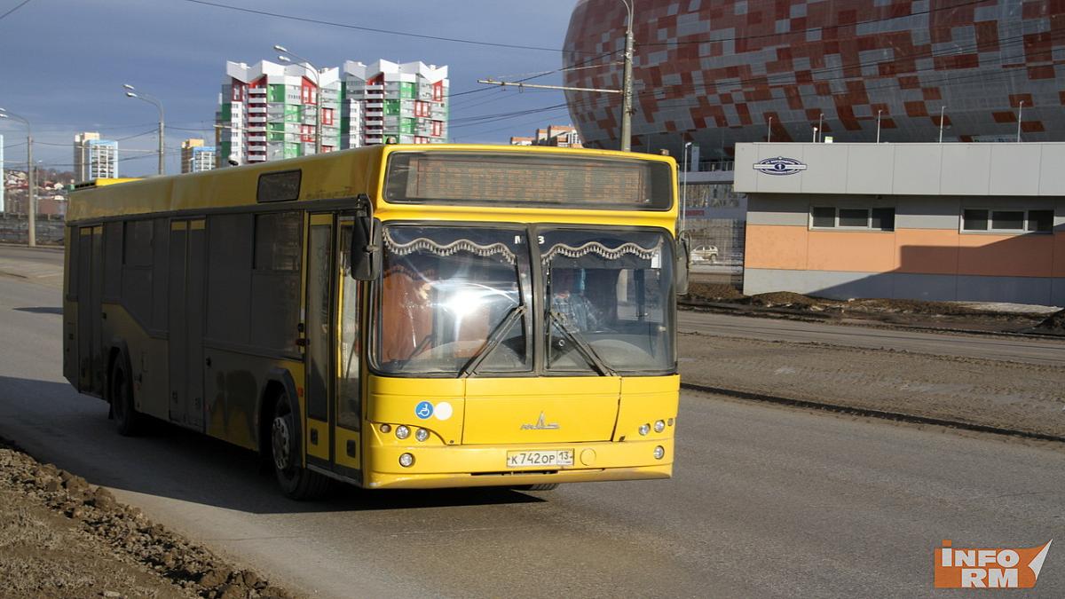 В Саранске с 15 октября изменится цена проезда в общественном транспорте 