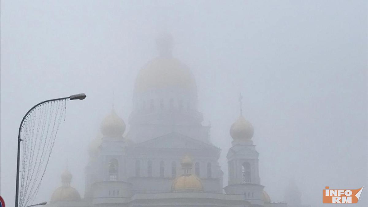 Жителей Мордовии предупреждают о тумане