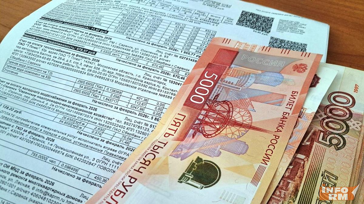 Сезон отпусков: как получить перерасчёт за коммунальные услуги