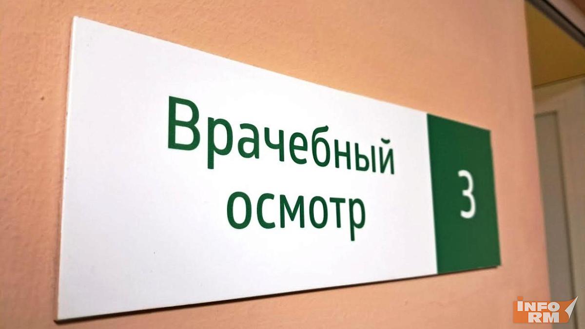 Директор общепита наказан за массовое заболевание детей в лагере