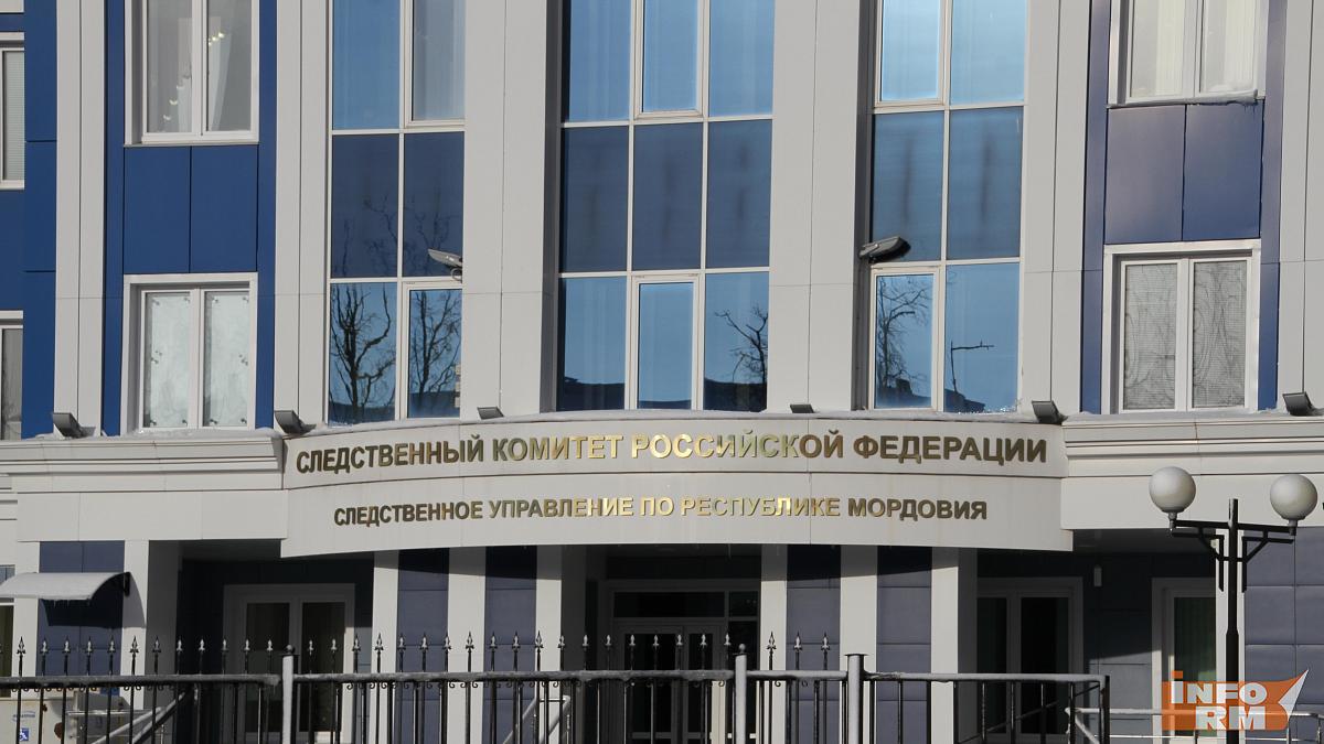 Жительница Мордовии хотела присвоить выплату по соцконтракту