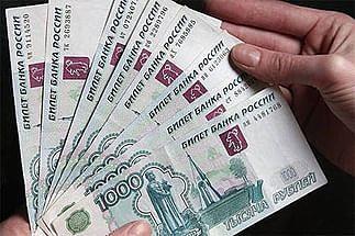В России повысят пенсии, прожиточный минимум и МРОТ 