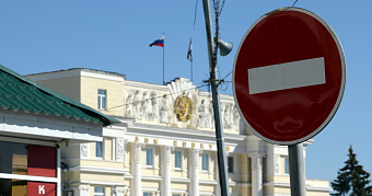 В Саранске 4 и 5 августа ограничат движение и запретят стоянку 