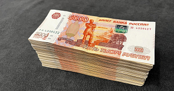 Составлен портрет типичного победителя лотереи 