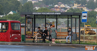 В Саранске установили новые остановки