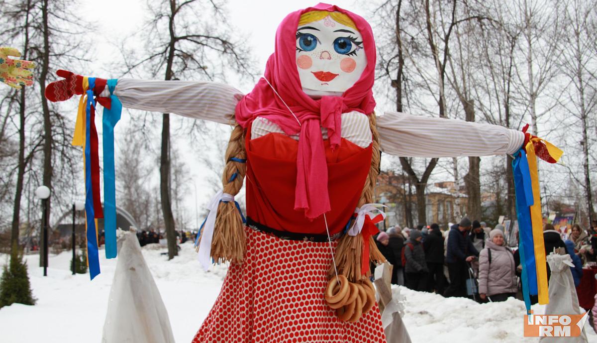 Масленицу в Рузаевке отпразднуют на двух площадках 