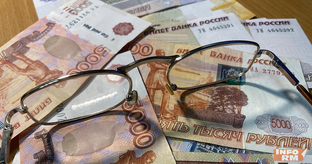 В домовом чате жительницу Мордовии обманули на 1,5 миллиона рублей 
