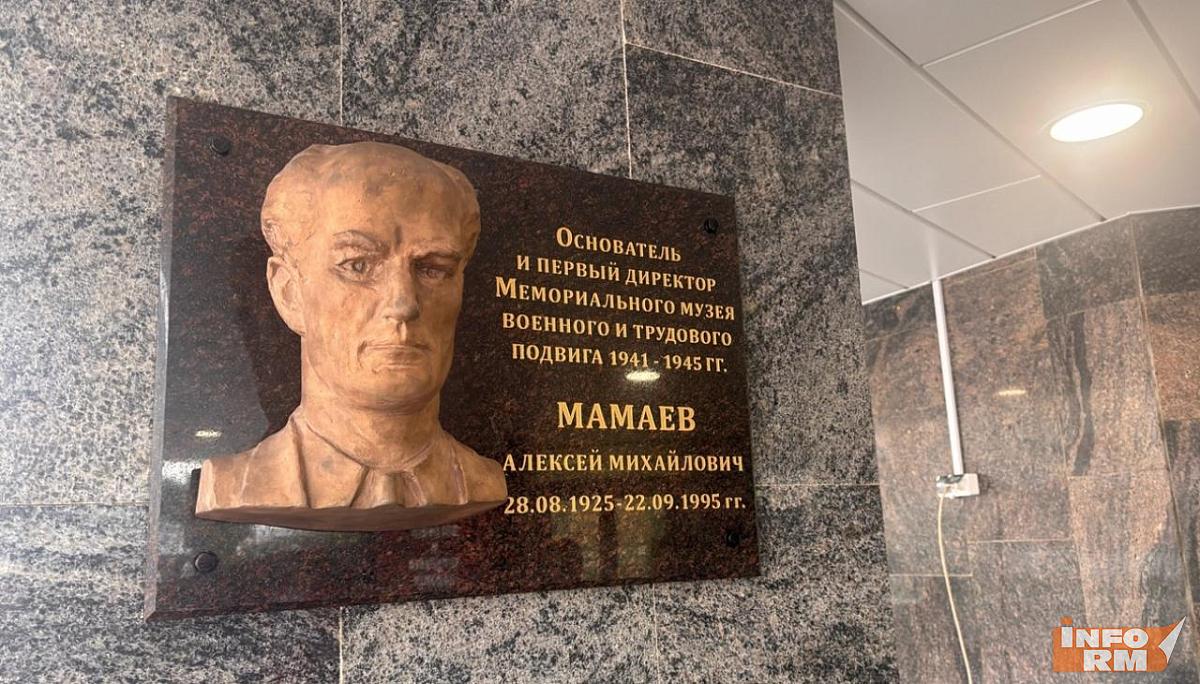 ▶️ Видеоновости | 24 августа 2026 года