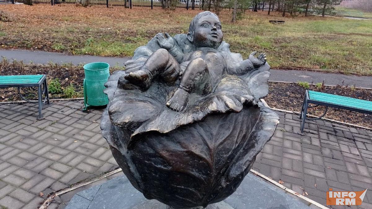 В Саранске пройдёт форум беременных женщин