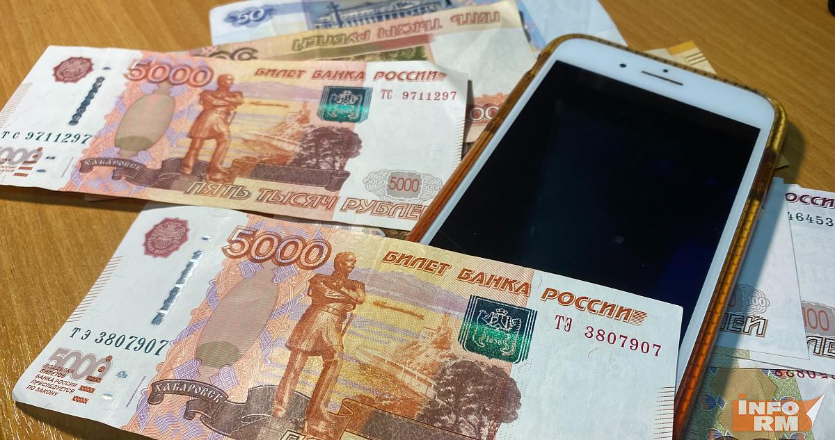 Российские банки перейдут на единый QR-код для переводов 