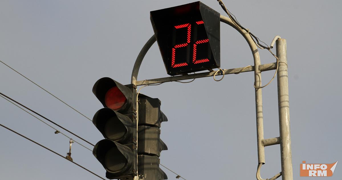 На новые светофоры коммунальщики хотят потратить почти 11 млн рублей 