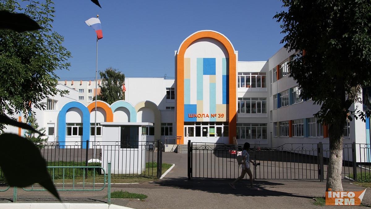 В Мордовии отремонтируют 46 школ