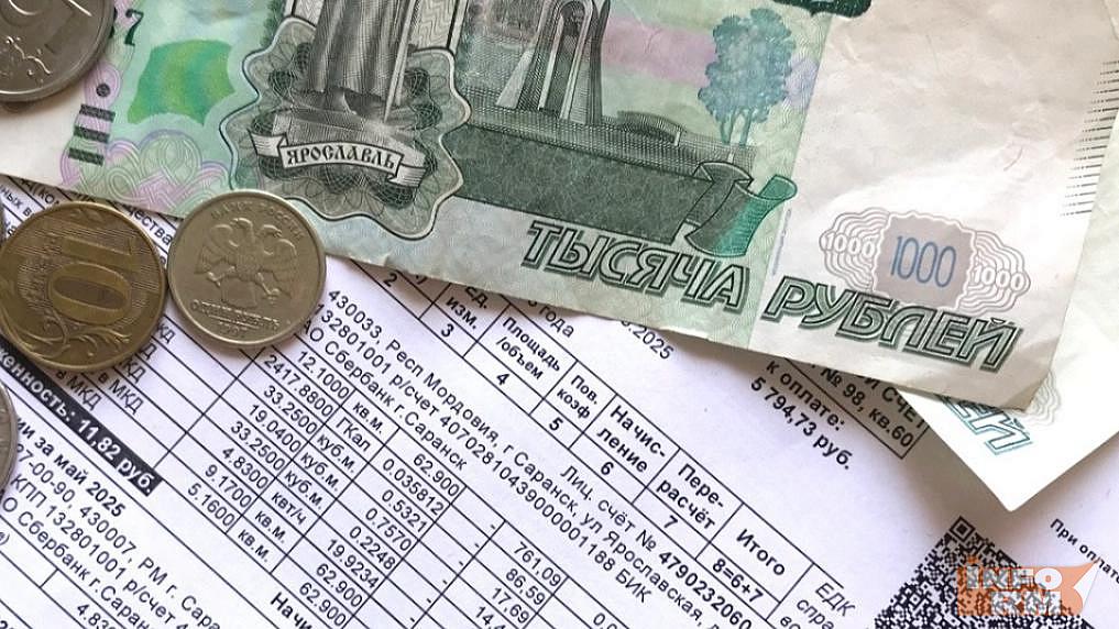 Россияне пересматривают расходы из-за подорожания коммуналки Россияне пересматривают расходы из-за подорожания коммуналки